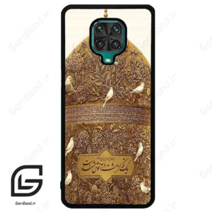 قاب گوشی شیائومی ردمی نوت 9S / 9 Pro (Redmi Note 9S / 9 Pro ) طرح گنبد کد 2976
