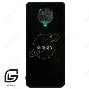 قاب گوشی شیائومی ردمی نوت 9S / 9 Pro (Redmi Note 9S / 9 Pro ) طرح اسمان کد 2977