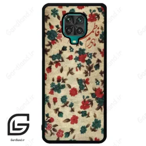قاب گوشی شیائومی ردمی نوت 9S / 9 Pro (Redmi Note 9S / 9 Pro ) طرح دخترانه کد 2988
