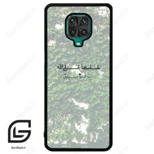 قاب گوشی شیائومی ردمی نوت 9S / 9 Pro (Redmi Note 9S / 9 Pro ) طرح نوشته کد 2989