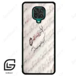 قاب گوشی شیائومی ردمی نوت 9S / 9 Pro (Redmi Note 9S / 9 Pro ) طرح نوشته کد 2995