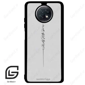 قاب گوشی شیائومی ردمی نوت 9 تی (Redmi Note 9T (Note 9 5g) ) طرح نوشته کد 2065