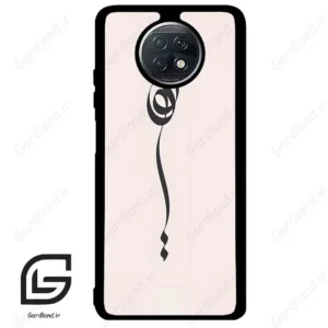 قاب گوشی شیائومی ردمی نوت 9 تی (Redmi Note 9T (Note 9 5g) ) طرح نوشته کد 2273