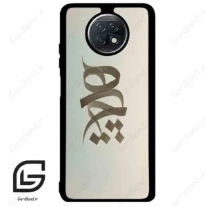 قاب گوشی شیائومی ردمی نوت 9 تی (Redmi Note 9T (Note 9 5g) ) طرح نوشته کد 2280