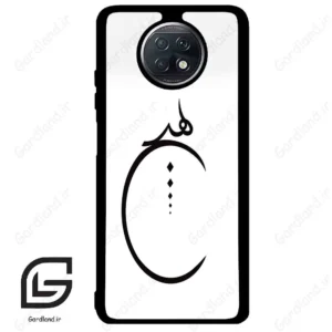 قاب گوشی شیائومی ردمی نوت 9 تی (Redmi Note 9T (Note 9 5g) ) طرح نوشته کد 2281