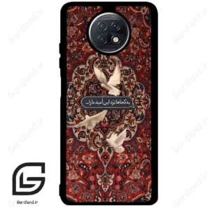 قاب گوشی شیائومی ردمی نوت 9 تی (Redmi Note 9T (Note 9 5g) ) طرح شعر کد 2814