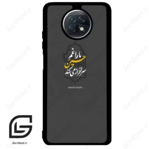 قاب گوشی شیائومی ردمی نوت 9 تی (Redmi Note 9T (Note 9 5g) ) طرح نوشته کد 2910