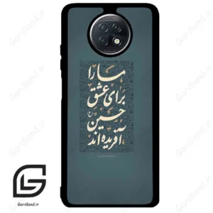 قاب گوشی شیائومی ردمی نوت 9 تی (Redmi Note 9T (Note 9 5g) ) طرح نوشته کد 2912