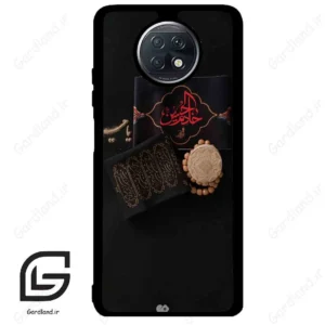 قاب گوشی شیائومی ردمی نوت 9 تی (Redmi Note 9T (Note 9 5g) ) طرح مذهبی کد 2915