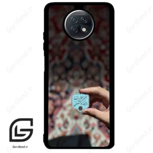 قاب گوشی شیائومی ردمی نوت 9 تی (Redmi Note 9T (Note 9 5g) ) طرح نوشته کد 2919