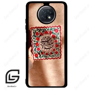 قاب گوشی شیائومی ردمی نوت 9 تی (Redmi Note 9T (Note 9 5g) ) طرح نوشته کد 2920