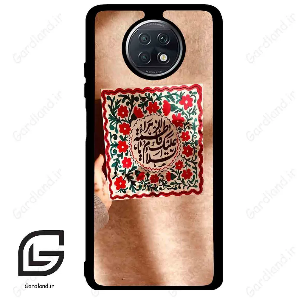 قاب گوشی شیائومی ردمی نوت 9 تی (Redmi Note 9T (Note 9 5g) ) طرح نوشته کد 2920