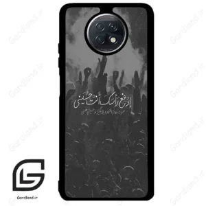قاب گوشی شیائومی ردمی نوت 9 تی (Redmi Note 9T (Note 9 5g) ) طرح نوشته کد 2921