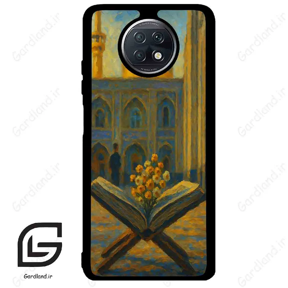 قاب گوشی شیائومی ردمی نوت 9 تی (Redmi Note 9T (Note 9 5g) ) طرح مذهبی کد 2922