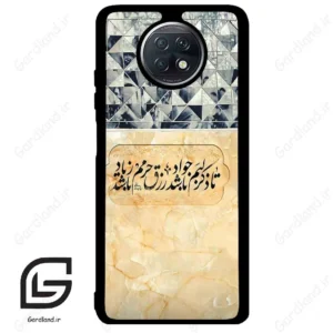 قاب گوشی شیائومی ردمی نوت 9 تی (Redmi Note 9T (Note 9 5g) ) طرح نوشته کد 2923
