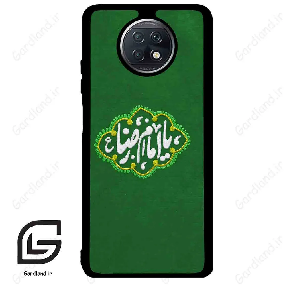 قاب گوشی شیائومی ردمی نوت 9 تی (Redmi Note 9T (Note 9 5g) ) طرح نوشته کد 2926