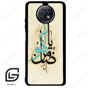 قاب گوشی شیائومی ردمی نوت 9 تی (Redmi Note 9T (Note 9 5g) ) طرح نوشته کد 2939