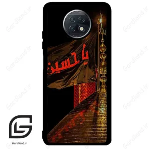 قاب گوشی شیائومی ردمی نوت 9 تی (Redmi Note 9T (Note 9 5g) ) طرح یا کد 2941