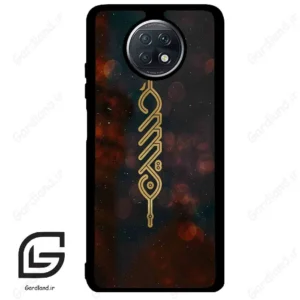 قاب گوشی شیائومی ردمی نوت 9 تی (Redmi Note 9T (Note 9 5g) ) طرح نوشته کد 2944