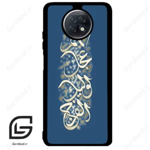 قاب گوشی شیائومی ردمی نوت 9 تی (Redmi Note 9T (Note 9 5g) ) طرح نوشته کد 2947