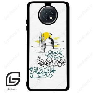 قاب گوشی شیائومی ردمی نوت 9 تی (Redmi Note 9T (Note 9 5g) ) طرح نوشته کد 2949
