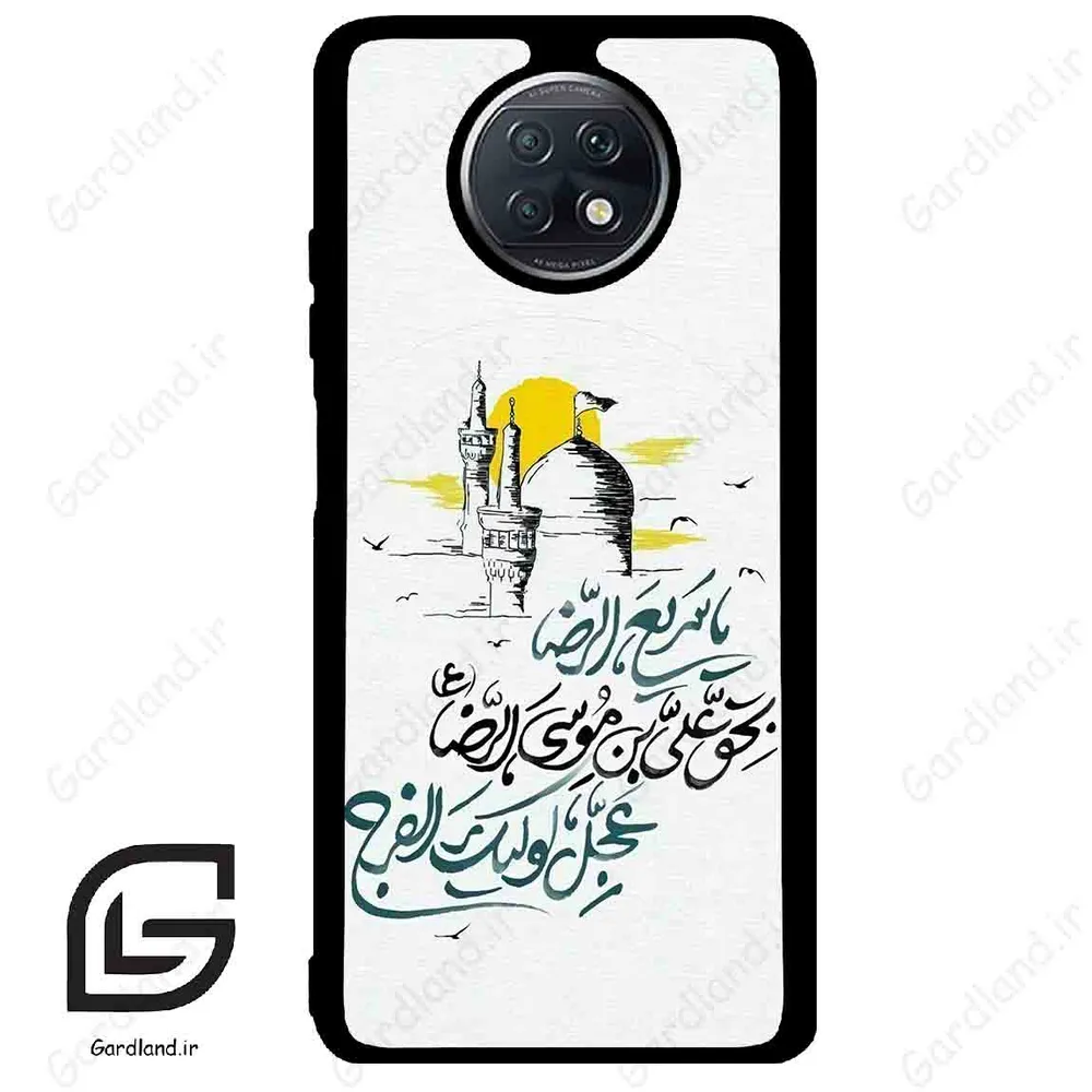 قاب گوشی شیائومی ردمی نوت 9 تی (Redmi Note 9T (Note 9 5g) ) طرح نوشته کد 2949