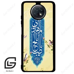 قاب گوشی شیائومی ردمی نوت 9 تی (Redmi Note 9T (Note 9 5g) ) طرح نوشته کد 2954