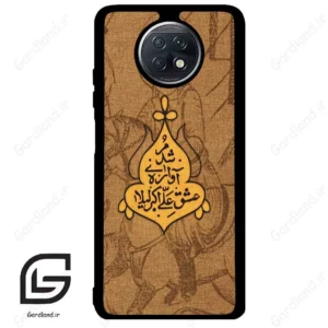 قاب گوشی شیائومی ردمی نوت 9 تی (Redmi Note 9T (Note 9 5g) ) طرح متن کد 2955