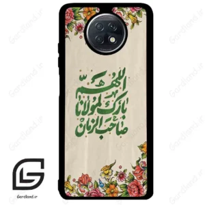 قاب گوشی شیائومی ردمی نوت 9 تی (Redmi Note 9T (Note 9 5g) ) طرح امام کد 2956