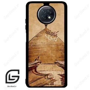 قاب گوشی شیائومی ردمی نوت 9 تی (Redmi Note 9T (Note 9 5g) ) طرح گنبد کد 2958