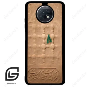 قاب گوشی شیائومی ردمی نوت 9 تی (Redmi Note 9T (Note 9 5g) ) طرح مذهبی کد 2961