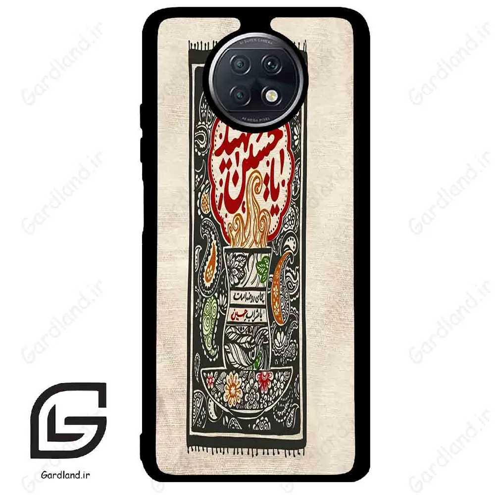 قاب گوشی شیائومی ردمی نوت 9 تی (Redmi Note 9T (Note 9 5g) ) طرح امام کد 2962