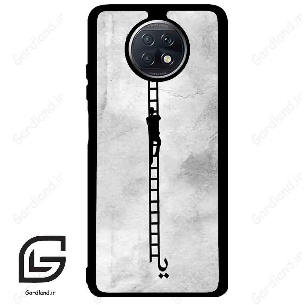 قاب گوشی شیائومی ردمی نوت 9 تی (Redmi Note 9T (Note 9 5g) ) طرح نردبان کد 2965