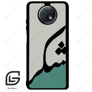 قاب گوشی شیائومی ردمی نوت 9 تی (Redmi Note 9T (Note 9 5g) ) طرح شکر کد 2967