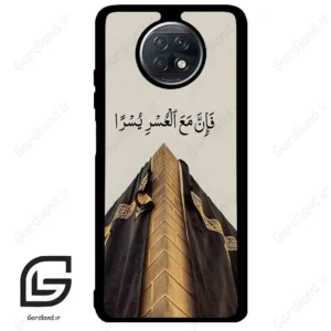 قاب گوشی شیائومی ردمی نوت 9 تی (Redmi Note 9T (Note 9 5g) ) طرح کعبه کد 2968