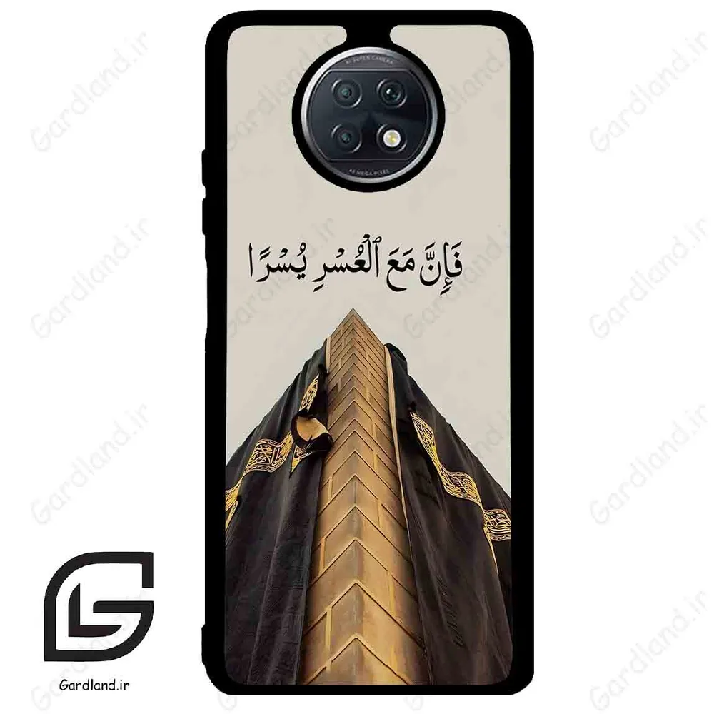 قاب گوشی شیائومی ردمی نوت 9 تی (Redmi Note 9T (Note 9 5g) ) طرح کعبه کد 2968