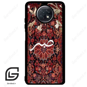 قاب گوشی شیائومی ردمی نوت 9 تی (Redmi Note 9T (Note 9 5g) ) طرح صبر کد 2971