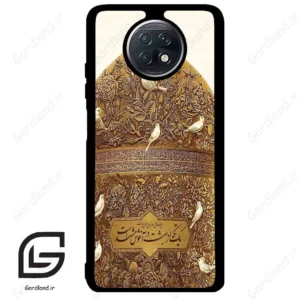 قاب گوشی شیائومی ردمی نوت 9 تی (Redmi Note 9T (Note 9 5g) ) طرح گنبد کد 2976