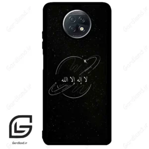 قاب گوشی شیائومی ردمی نوت 9 تی (Redmi Note 9T (Note 9 5g) ) طرح اسمان کد 2977