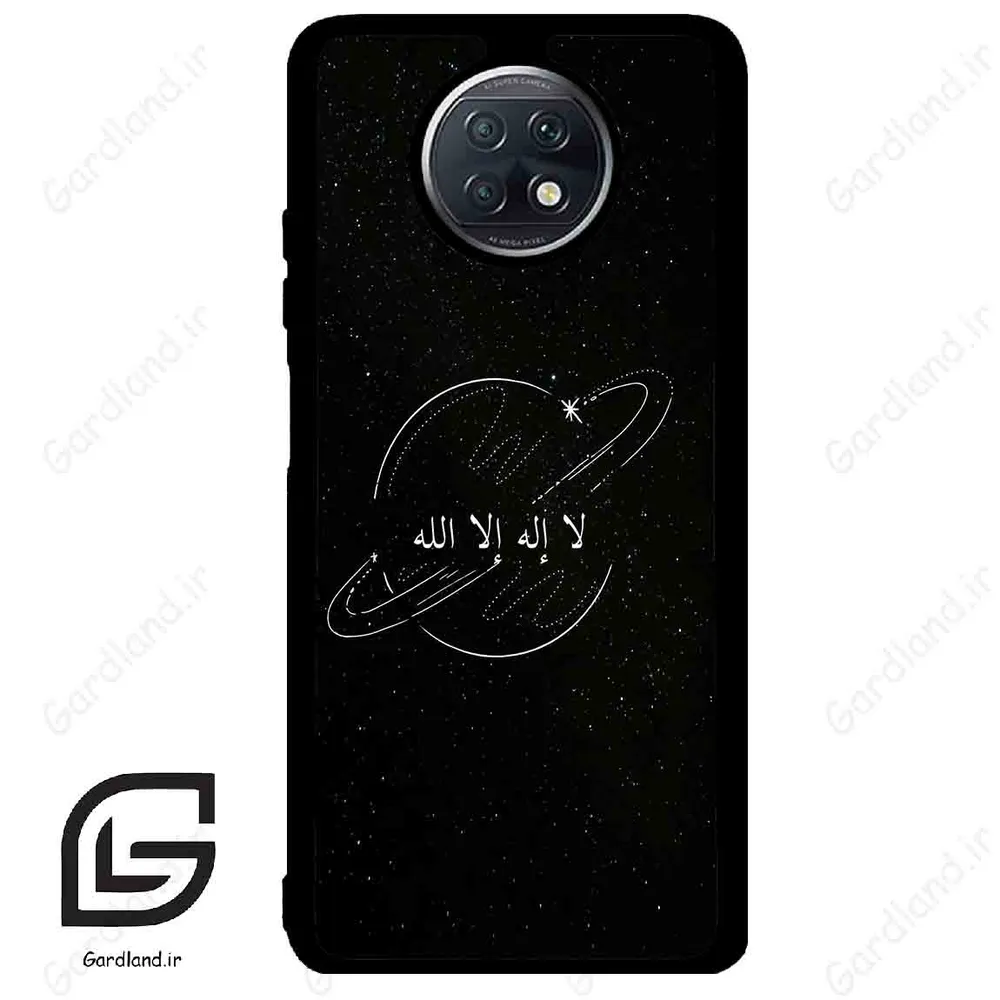 قاب گوشی شیائومی ردمی نوت 9 تی (Redmi Note 9T (Note 9 5g) ) طرح اسمان کد 2977