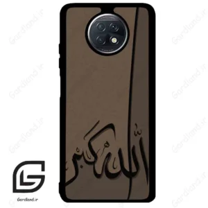 قاب گوشی شیائومی ردمی نوت 9 تی (Redmi Note 9T (Note 9 5g) ) طرح الله کد 2979