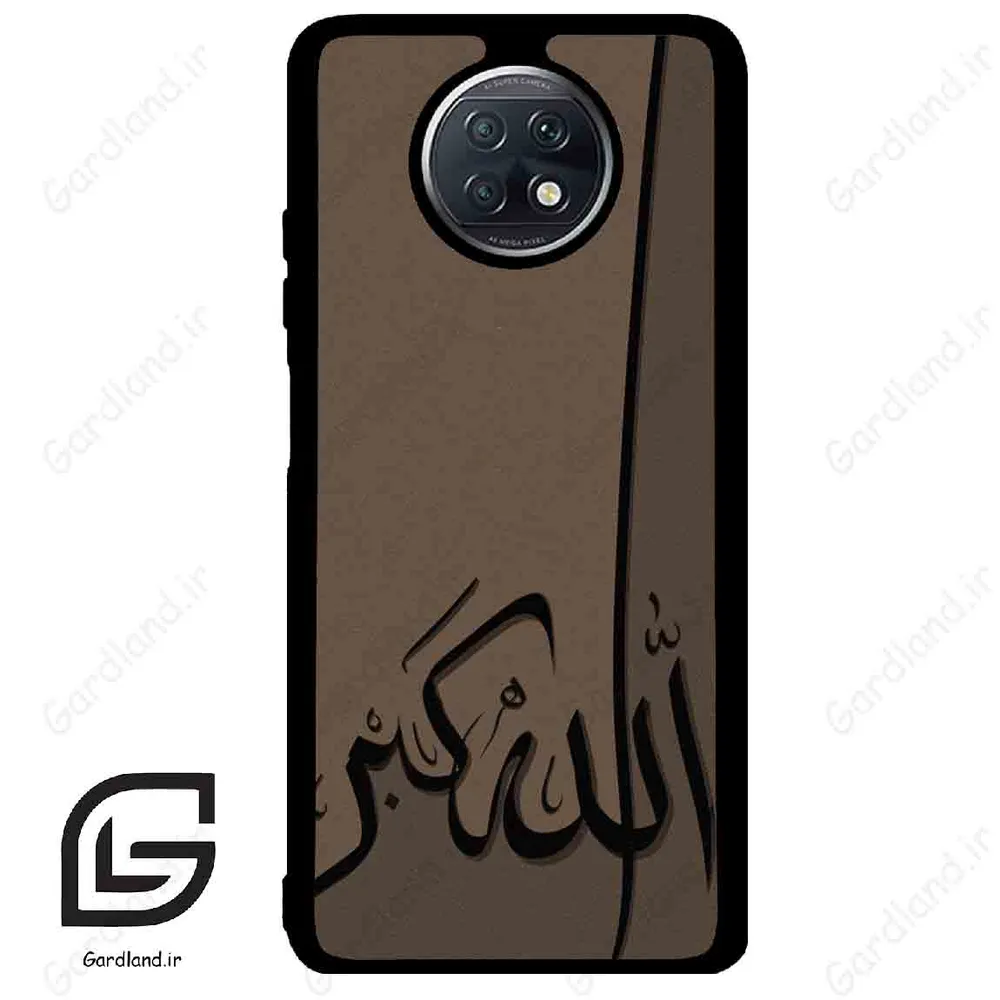 قاب گوشی شیائومی ردمی نوت 9 تی (Redmi Note 9T (Note 9 5g) ) طرح الله کد 2979