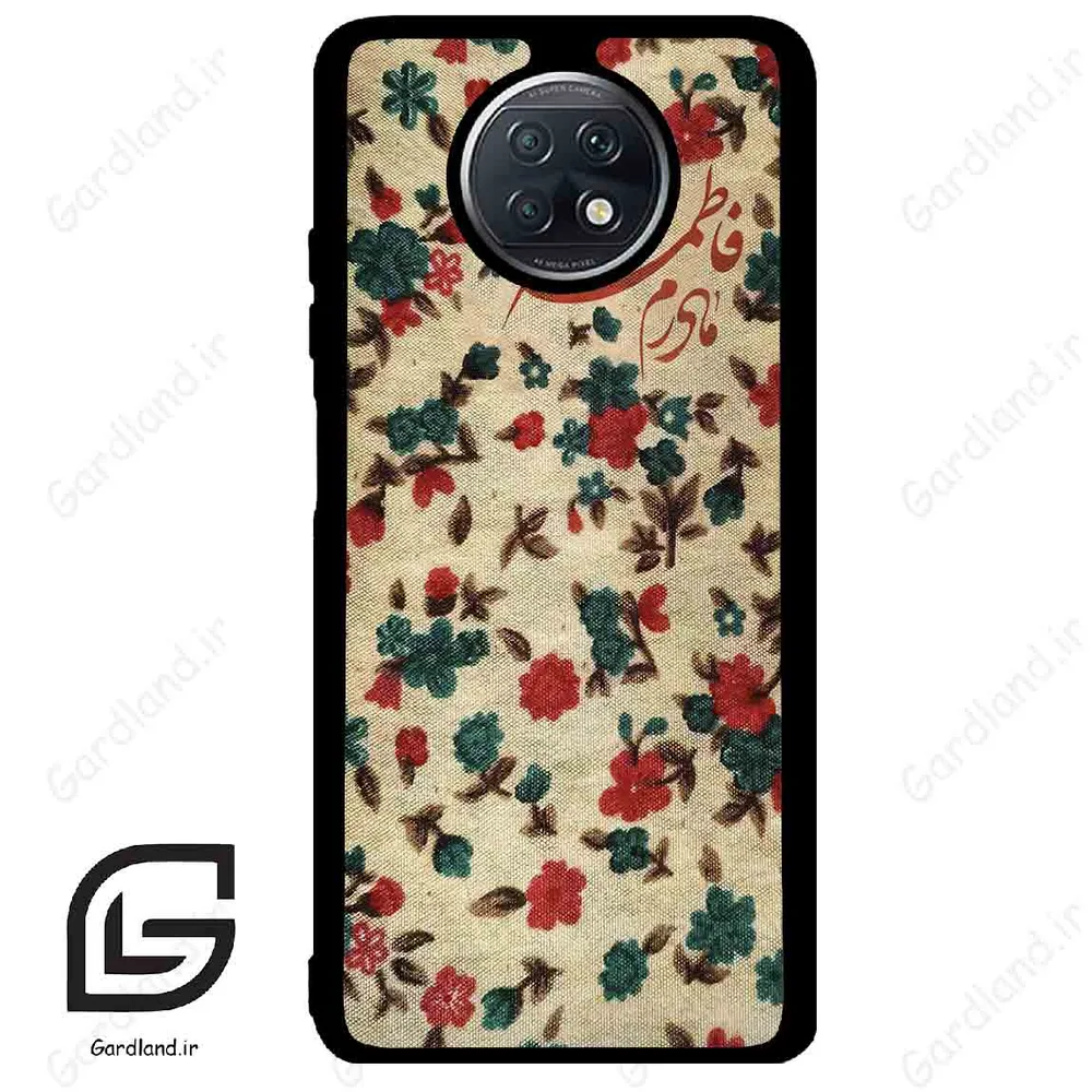 قاب گوشی شیائومی ردمی نوت 9 تی (Redmi Note 9T (Note 9 5g) ) طرح دخترانه کد 2988