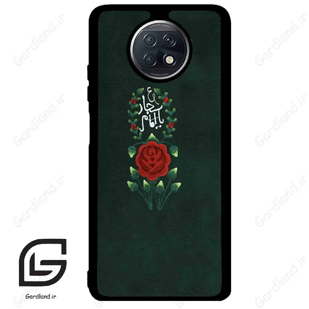 قاب گوشی شیائومی ردمی نوت 9 تی (Redmi Note 9T (Note 9 5g) ) طرح ساده کد 2991