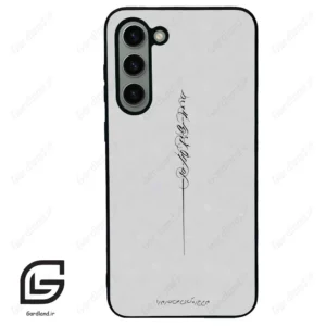 قاب گوشی سامسونگ اس 23 پلاس (Galaxy S23 Plus ) طرح نوشته کد 2065