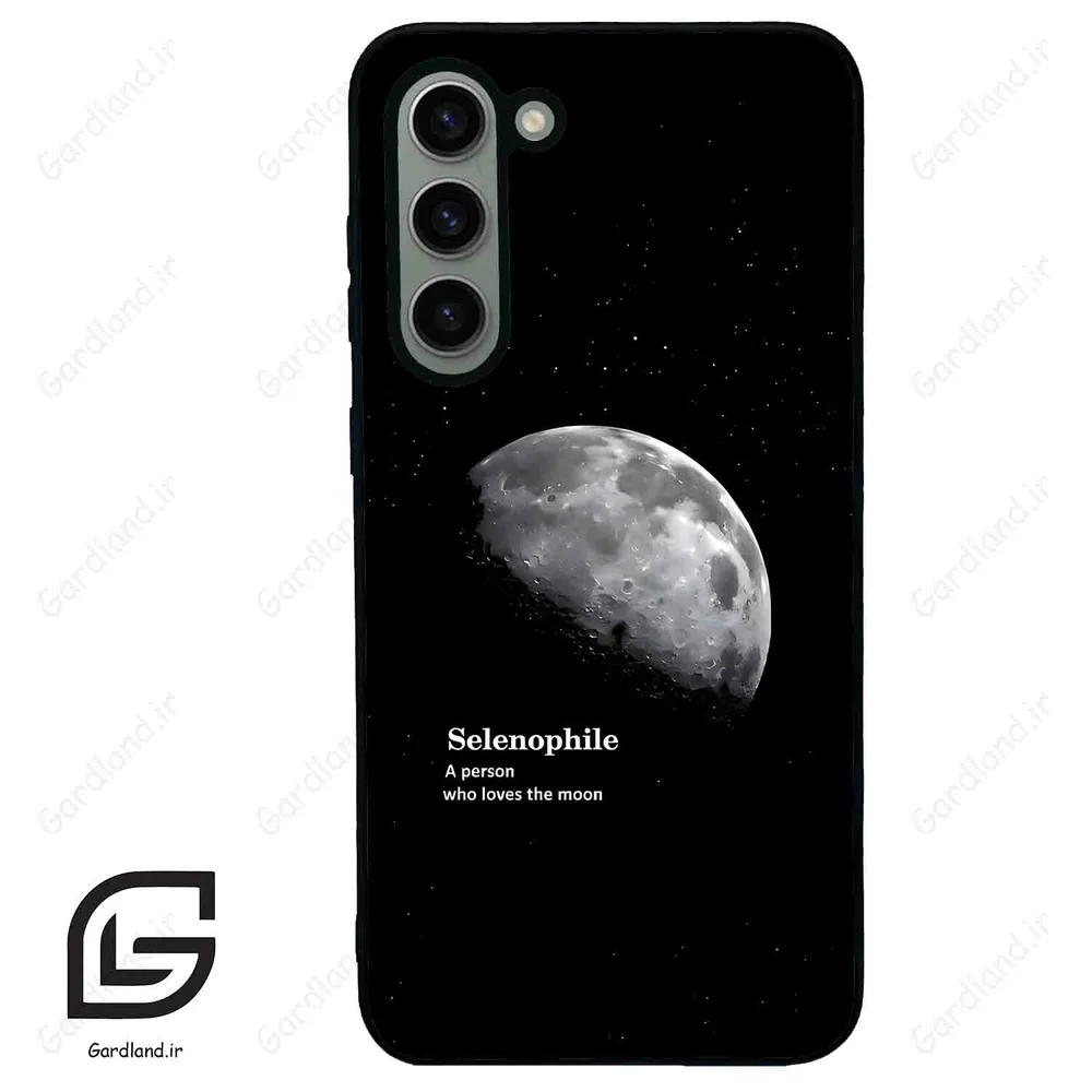 قاب گوشی سامسونگ اس 23 پلاس (Galaxy S23 Plus ) طرح ماه کد 2070