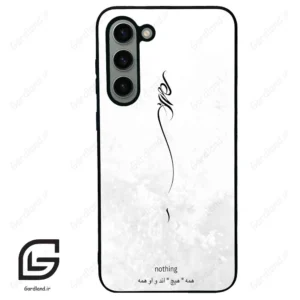 قاب گوشی سامسونگ اس 23 پلاس (Galaxy S23 Plus ) طرح ساده کد 2179