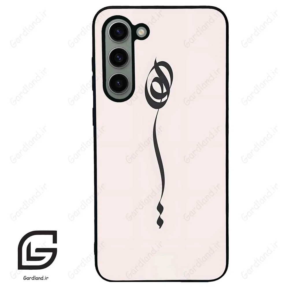قاب گوشی سامسونگ اس 23 پلاس (Galaxy S23 Plus ) طرح نوشته کد 2273
