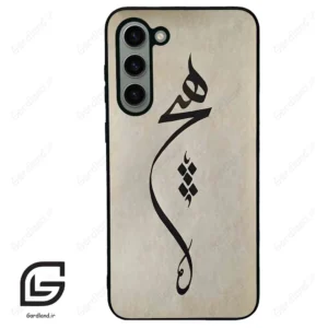 قاب گوشی سامسونگ اس 23 پلاس (Galaxy S23 Plus ) طرح نوشته کد 2274