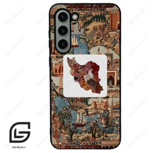 قاب گوشی سامسونگ اس 23 پلاس (Galaxy S23 Plus ) طرح نقشه ایران کد 2287
